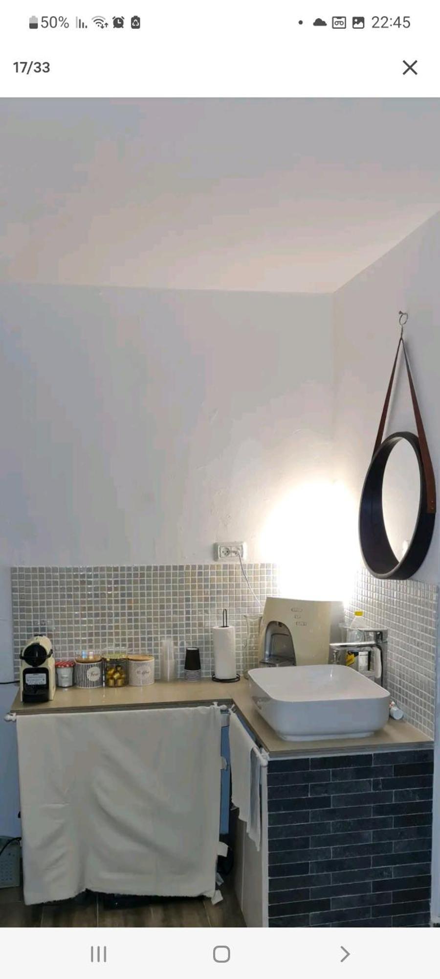 Apartment Private Swimming Pool ! דירת סטודיו קטנה עם בריכה פרטית *